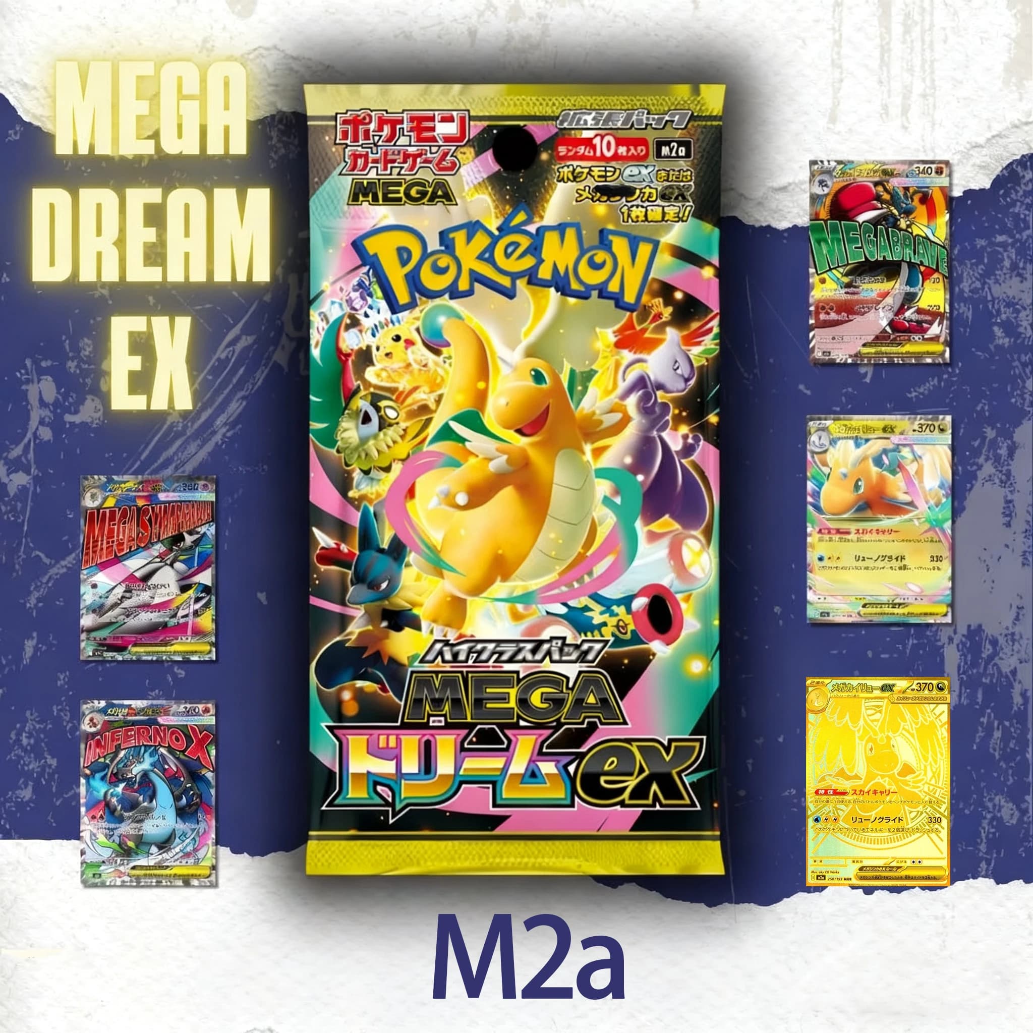 Nouveau Original japonais Pokemon MEGA M2a boîte en or Charizard Lucario Genger EX PTCG paquet de cartes exquis cadeau de collection pour les enfants