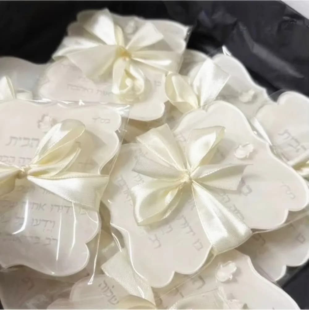 10 cartes de remerciement personnalisées pour Bar Mitzvah, invitations découpées au laser en acrylique avec ruban, cartes souvenir pour mariage