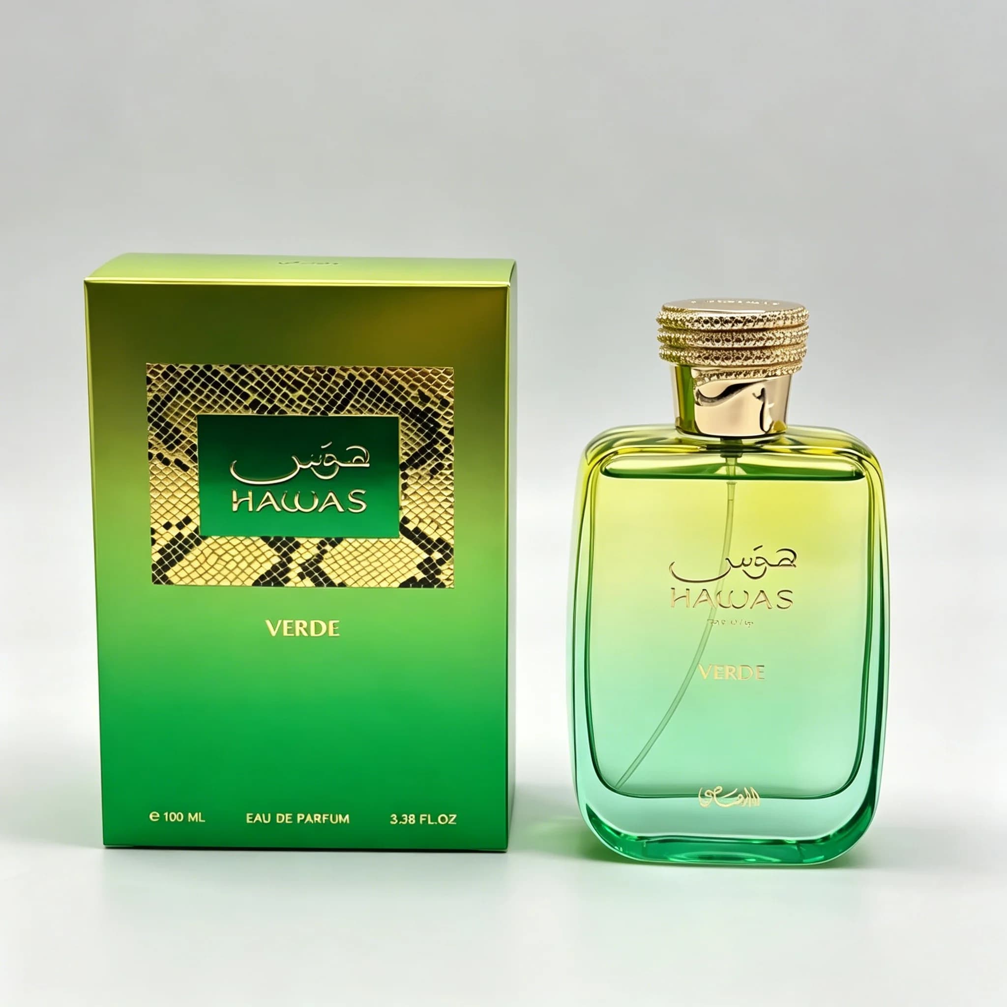 100ML Hawas Ice pour Homme Eau de Parfum Spray