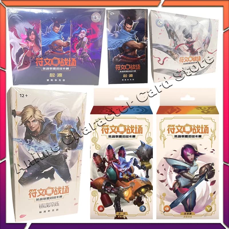 Original Shining Soul Riftbound: jeu de cartes à collectionner League of Legends LOL Pack supplémentaire ensemble de pré-groupe boîte carte cadeau pour enfants