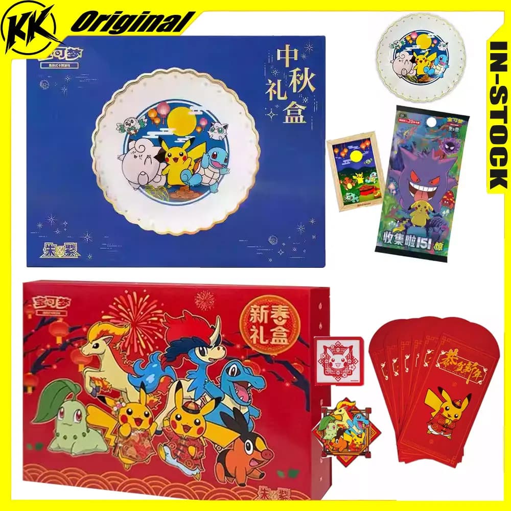 Coffret Cadeau Original Pokémon Festival PTCG 2026, Coffret Cadeau Nouvel An, Jeu de Cartes à Collectionner Chinois Simplifié, Coffret Cadeau Fête de la Mi-Automne 2025