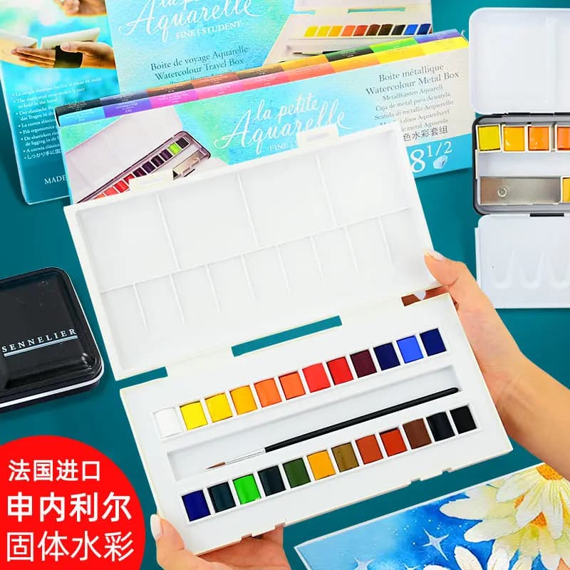 Sennelier-Ensemble d'interconnexion pour étudiant, fournitures d'art professionnelles, aquarelle solide, 12, 24, 36 demi-casseroles, La Petite Aquarelle
