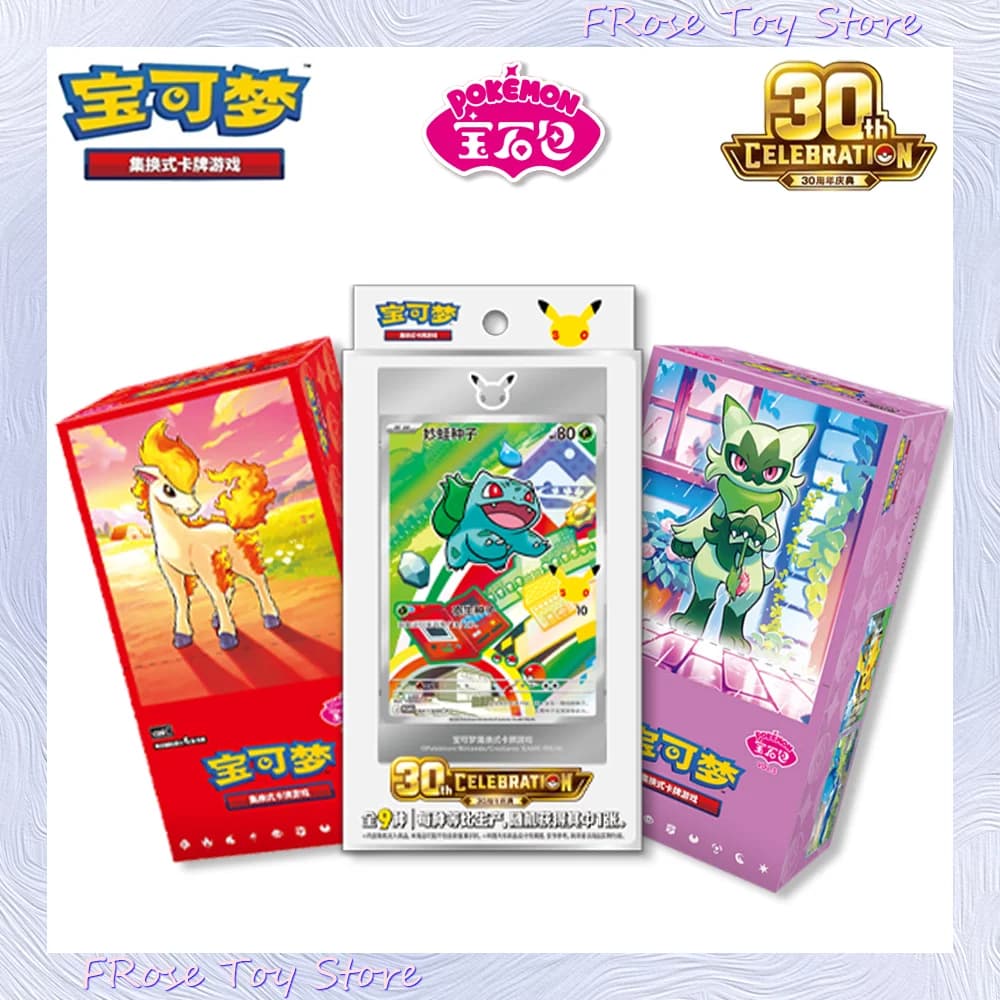 Pack de cartes Pokémon Gem Pack Vol.5 Scarlet&Violet, version chinoise simplifiée, boîte de boosters, coffrets de célébration du 30e anniversaire