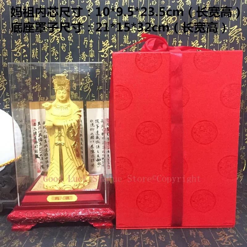 Talisman plaqué or Mazu, le dieu de la mer Matsu béni de bon augure, ART FENG SHUI