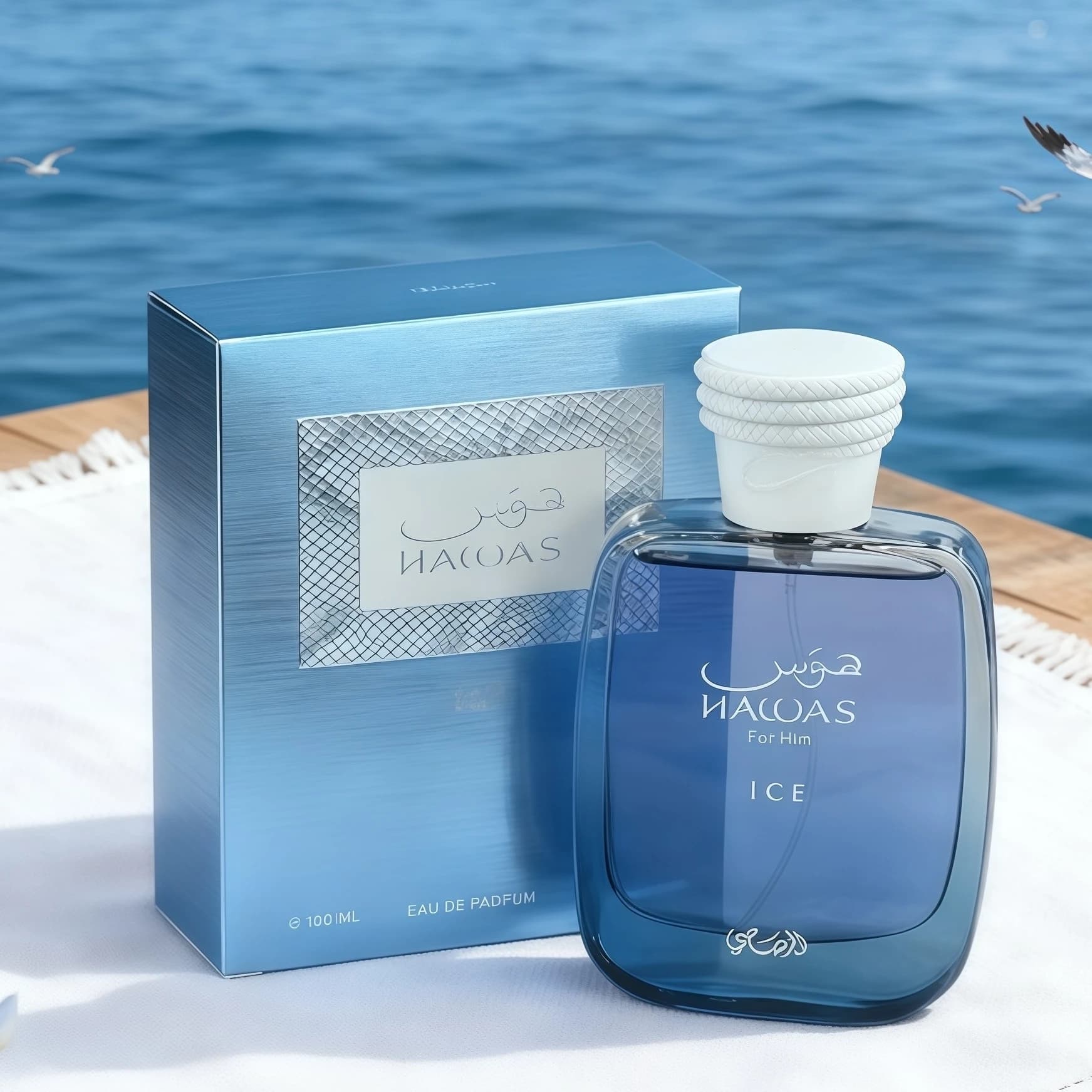 Parfum Hawas pour homme, longue tenue, parfum de gentleman de haute qualité, clone de parfum, eau de parfum, flacon vaporisateur, Cologne, parfum masculin