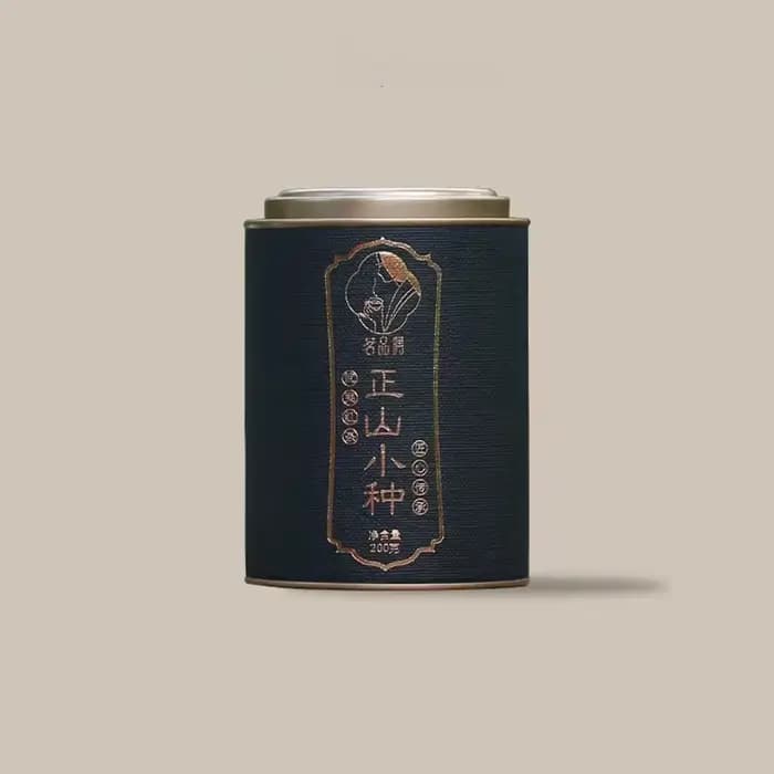 Lapsang souchong boîte à thé noir 2024 printemps nouvelle boîte à thé authentique Mount Wuyi Dahongpao 200g 400g thé en conserve boîte-cadeau Recyclable