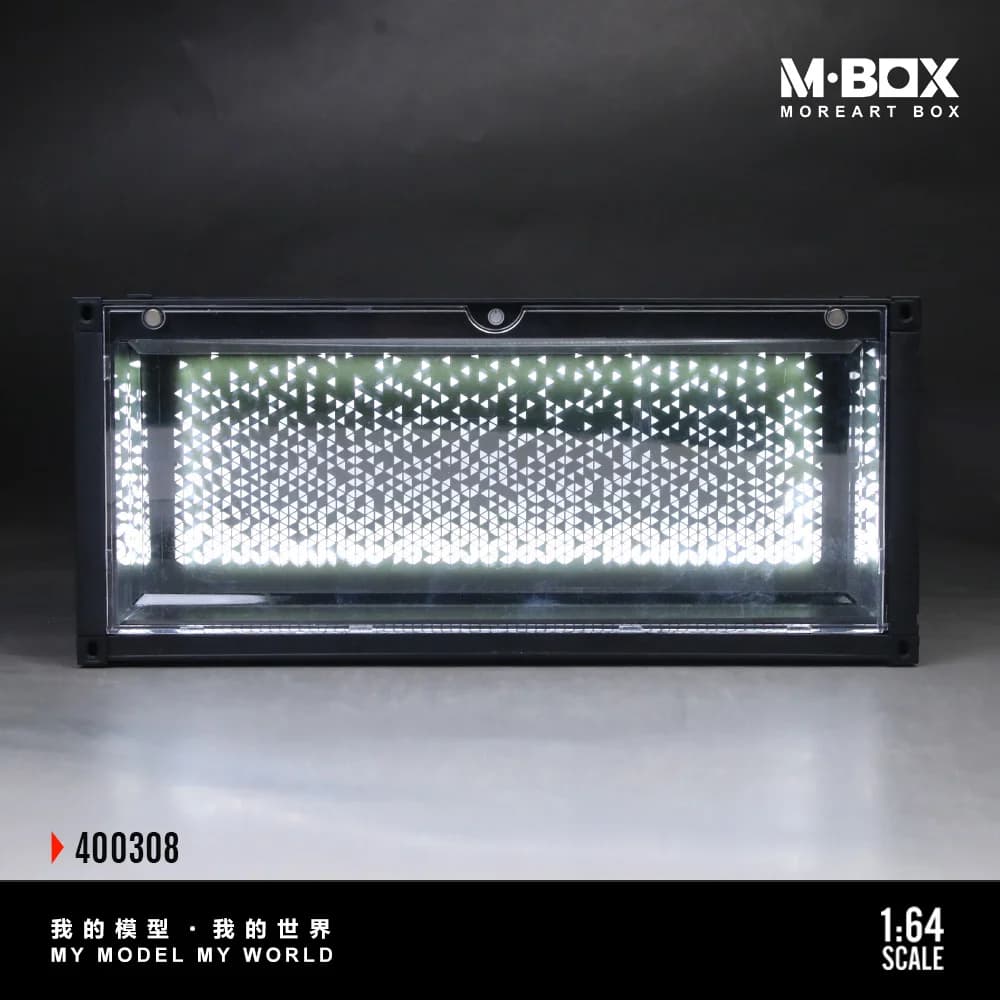 Scène de rangement en conteneur MoreArt-MBOX avec un ciel étoilé brillant, diorama lumineux pour cad