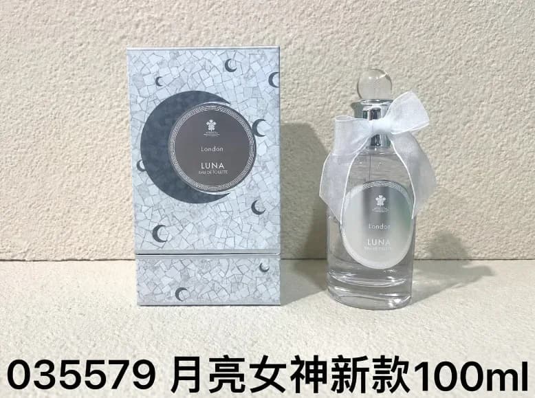 Parfum 100ml longue tenue EDP Juniper, style élégant et doux, confortable, parfums masculins, senteu