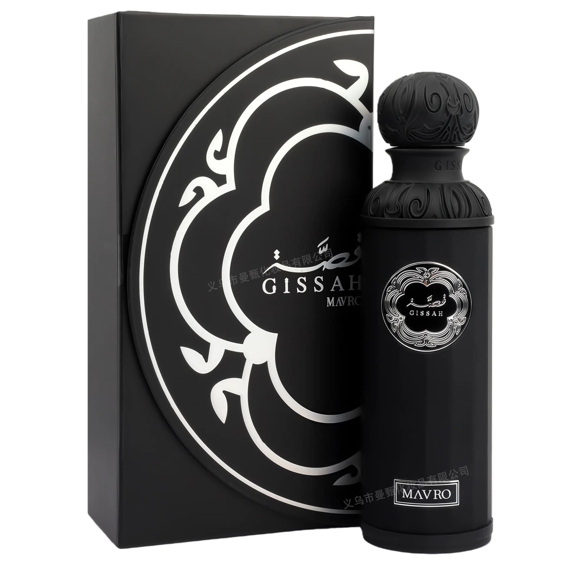 Parfum Gissah Akoya 200ML, fragrance boisée citrique, parfum unique, floral fruité, eau de parfum, p