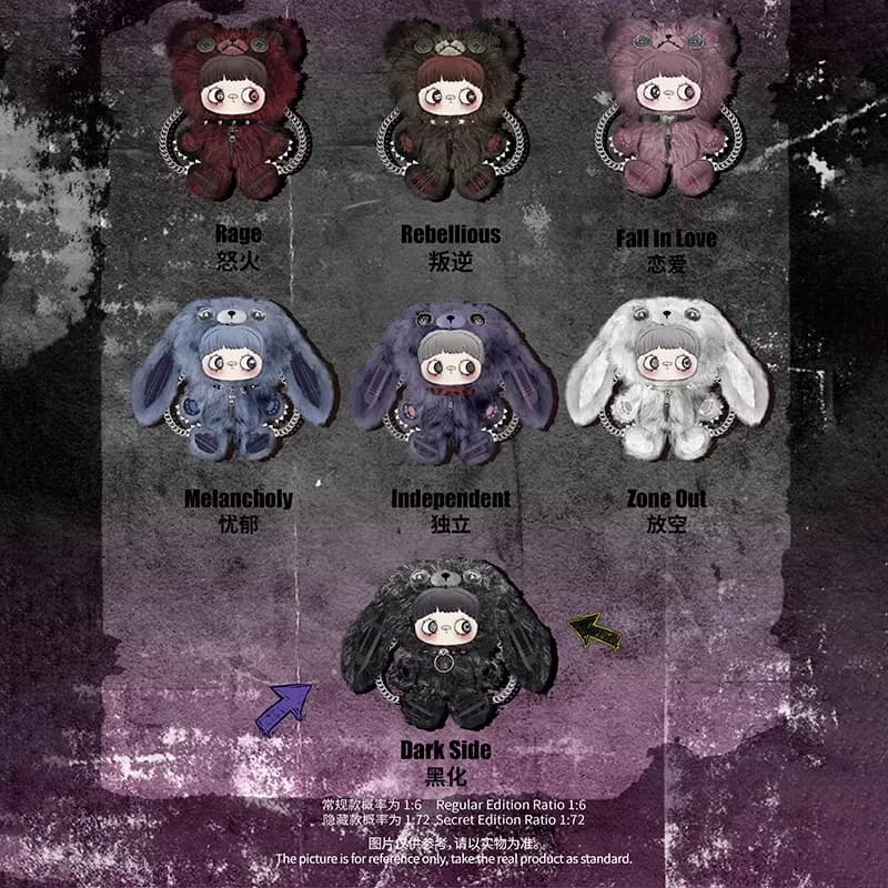 Série de poupées Maymei Rebel : Sac à dos tendance en boîte mystère, poupée en peluche mignonne et k