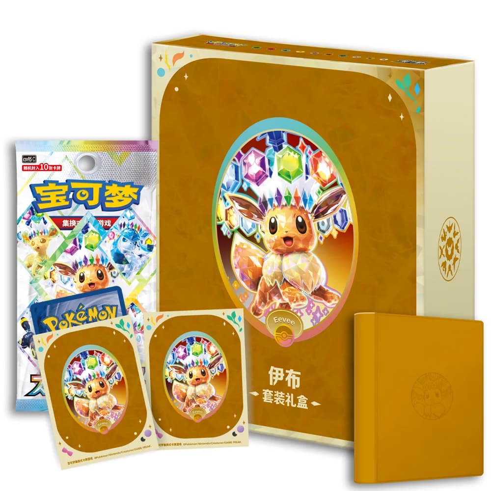 En stock – Coffret Pokémon 100 % original Terastal Festival Eevee – Cartes PTCG chinoises simplifiée