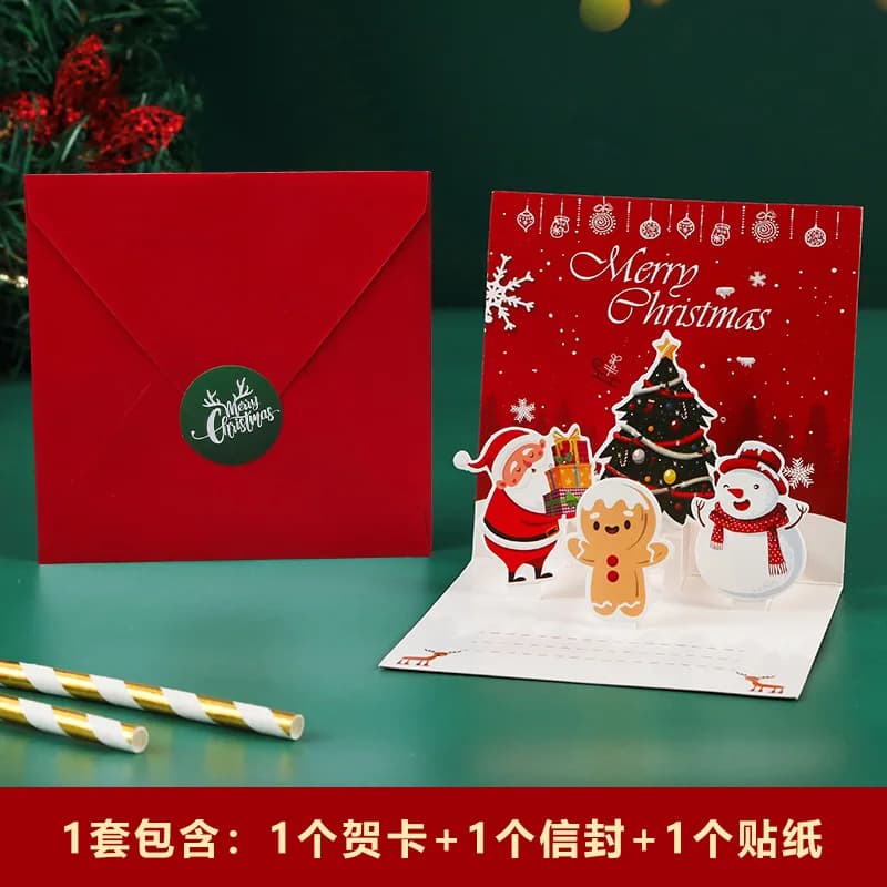 Cartes de vministériels x pliantes 3D du Père Noël, carte postale de joyeux Noël, carte de meilleurs