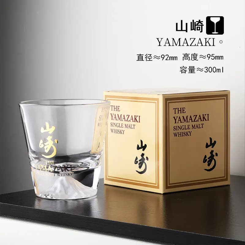 Yamazaki Glod personnage japonais Mount Fuji Snow Mountain Xo verres à whisky Fujiyama Snowberg gobe