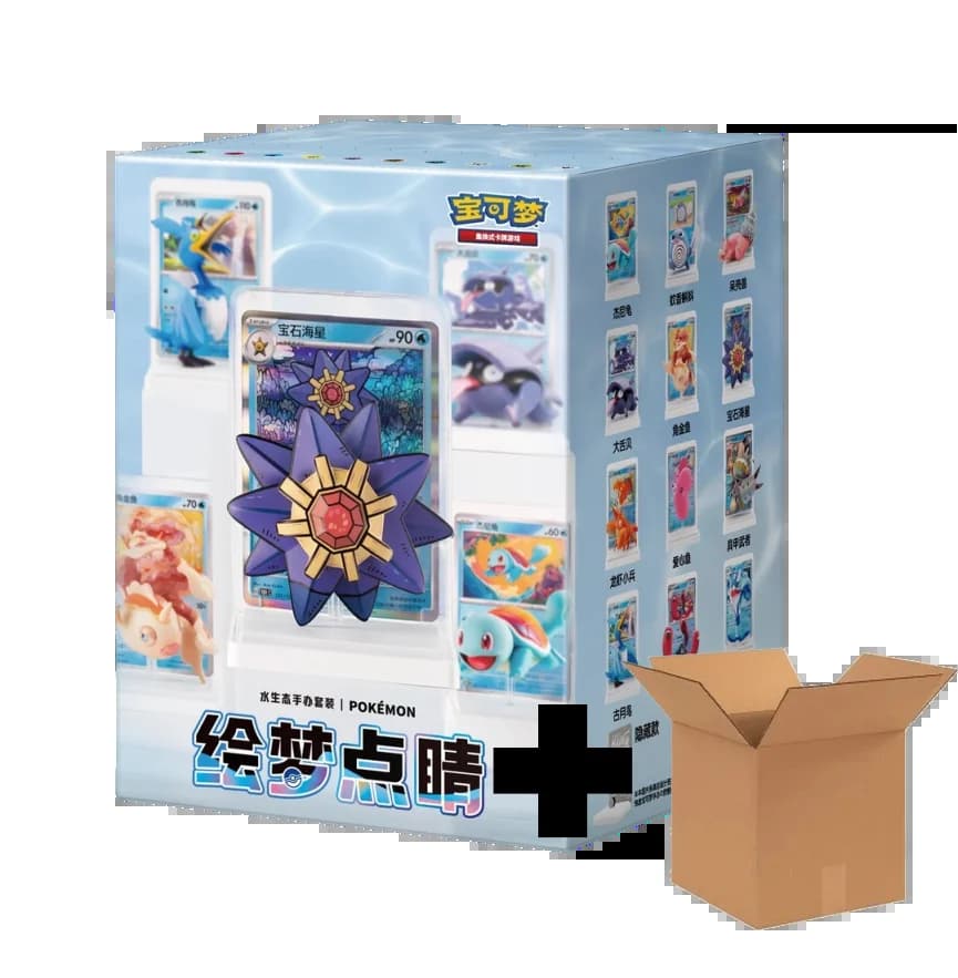 Nouvel arrivage : Collection de figurines Pokémon Dream Painting 151, Sacs de boosters Vol.2 et Vol.