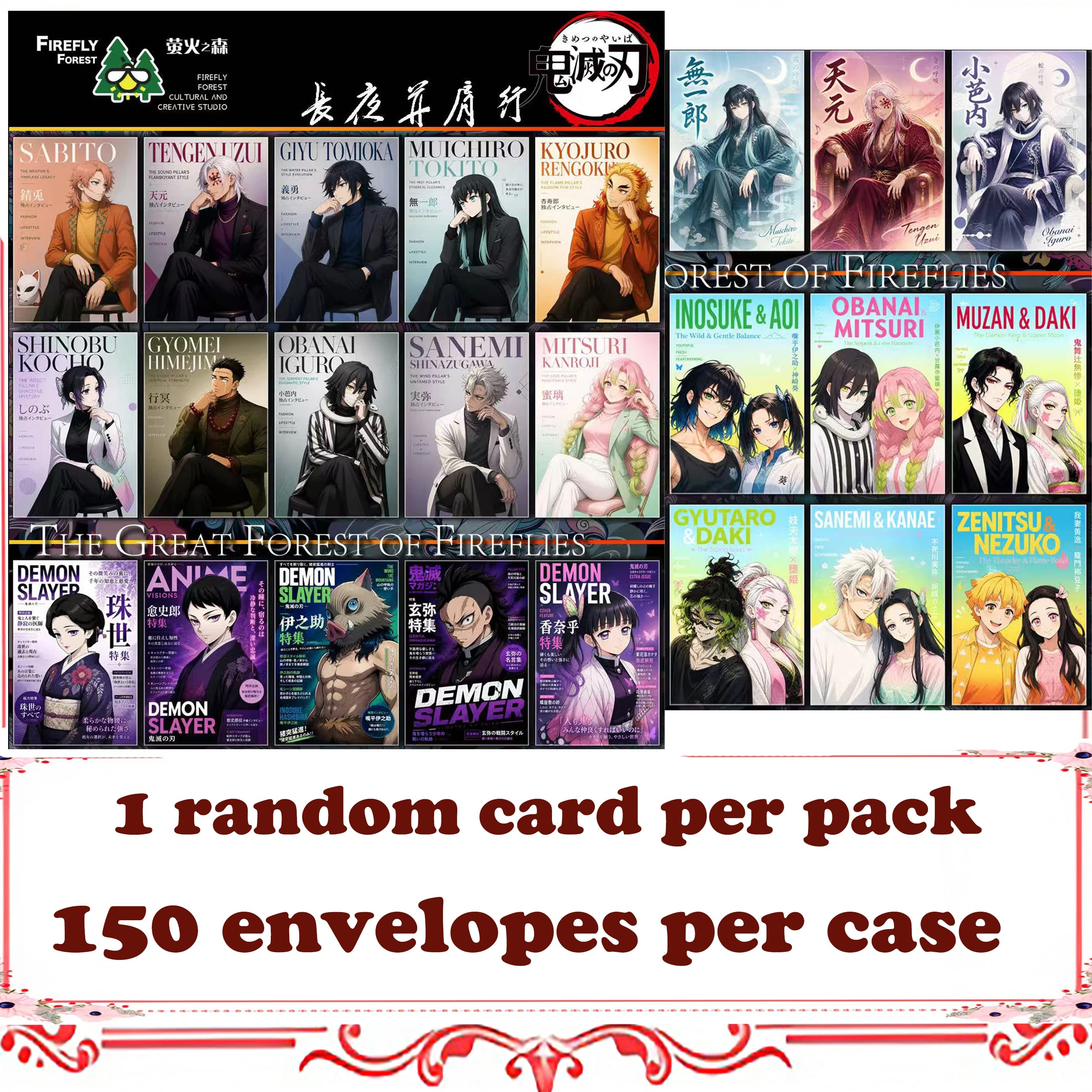 Cartes de collection de personnages Demon Slayer, Marchandises de jeu de cartes d'anime, Étui A6, Je