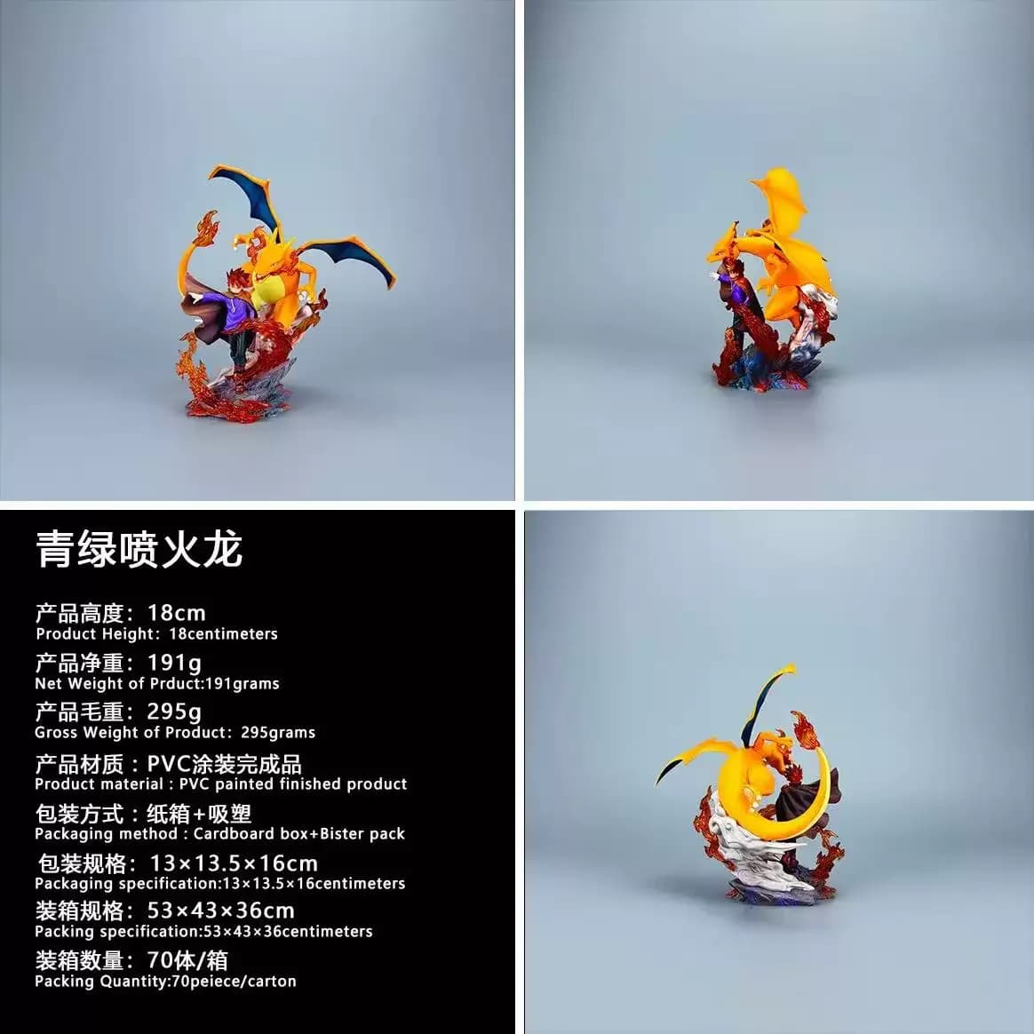 Figurine d'action Pokemon Charizard BKM, Statue de collection d'anime, décoration de bureau, jouet t