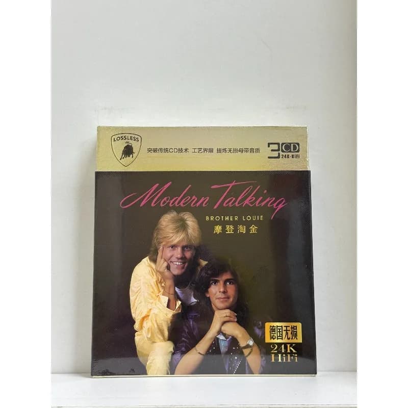 Ensemble de CD Euro Disco Pop des années 80, Modern Talking Greatest Hits, 3 disques, édition HiFi 2