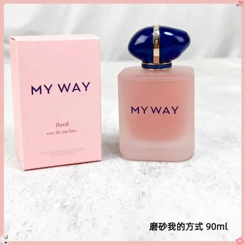 90ml Caminho Parfum Intense pour Femme - Eau de Parfum Sensuelle Profonde, Fragrance de Luxe Longue
