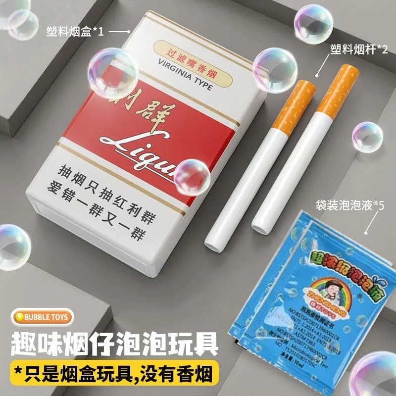 Photo accessoire Gng dispositif 1 étui à fumer 2 tuyaux 5 bulles d'eau drôle Cigarette Machine à bul