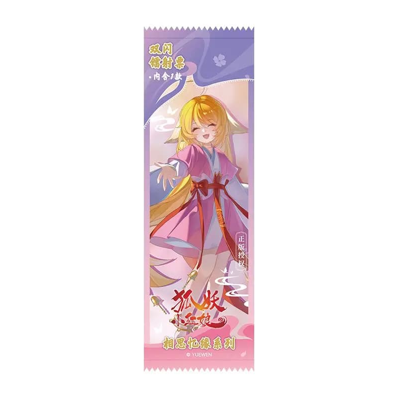 Nouveau produit en Stock Anime Fox démon petite dame rouge amour série de mémoire Double Flash Laser