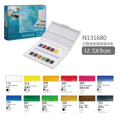 Sennelier-Ensemble d'interconnexion pour étudiant, fournitures d'art professionnelles, aquarelle sol