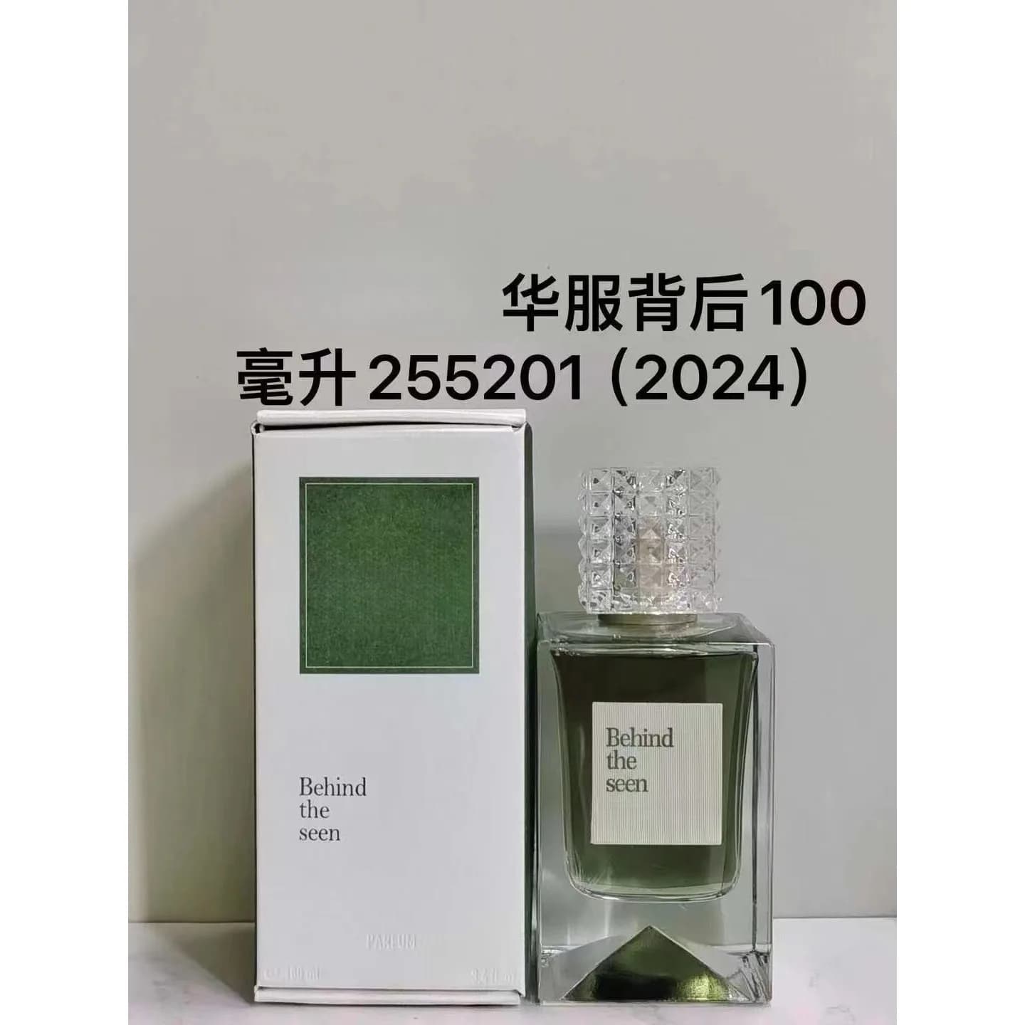 Parfum de luxe de niche haut de gamme 100 ml, senteur longue durée, essentiel pour les rendez-vous,