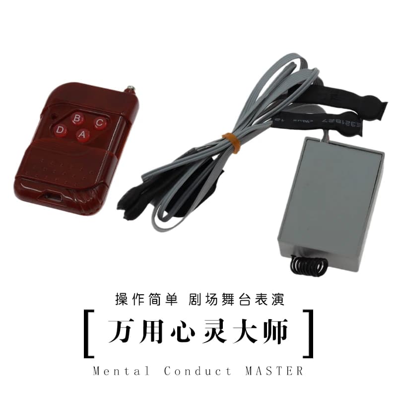 Pro Thumper Mental Conduit Master-Mente tours de magie accessoires gadgets mentale télécommande Vibration