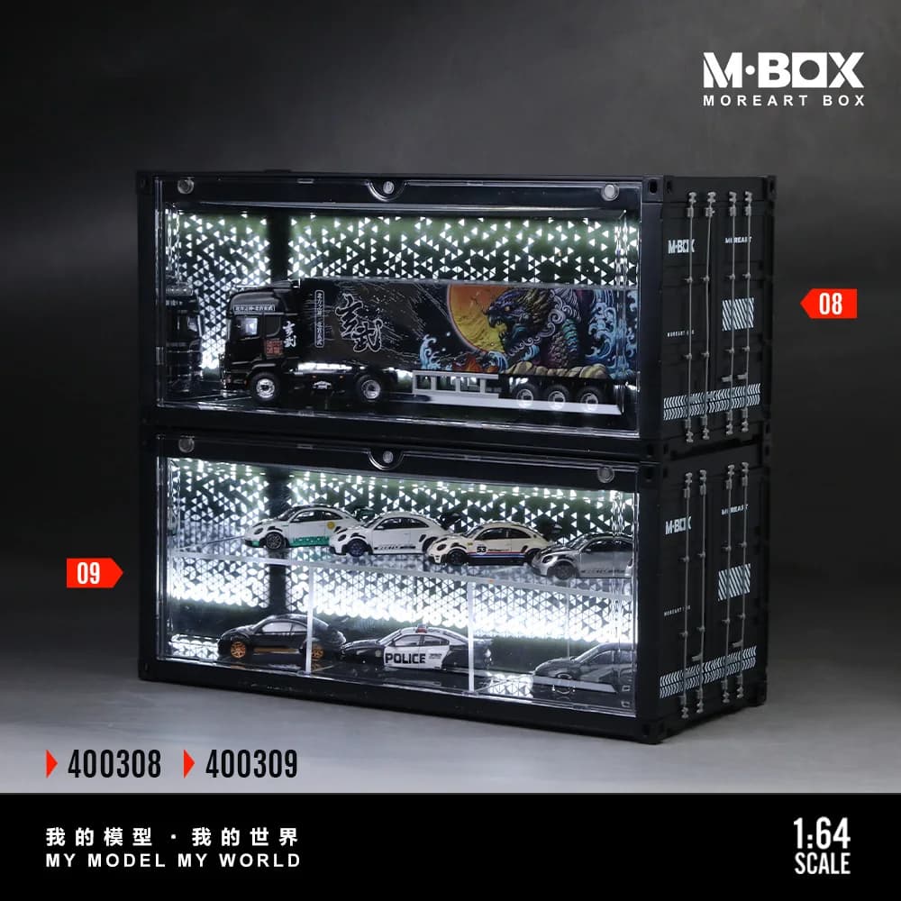 Scène de rangement en conteneur MoreArt-MBOX avec un ciel étoilé brillant