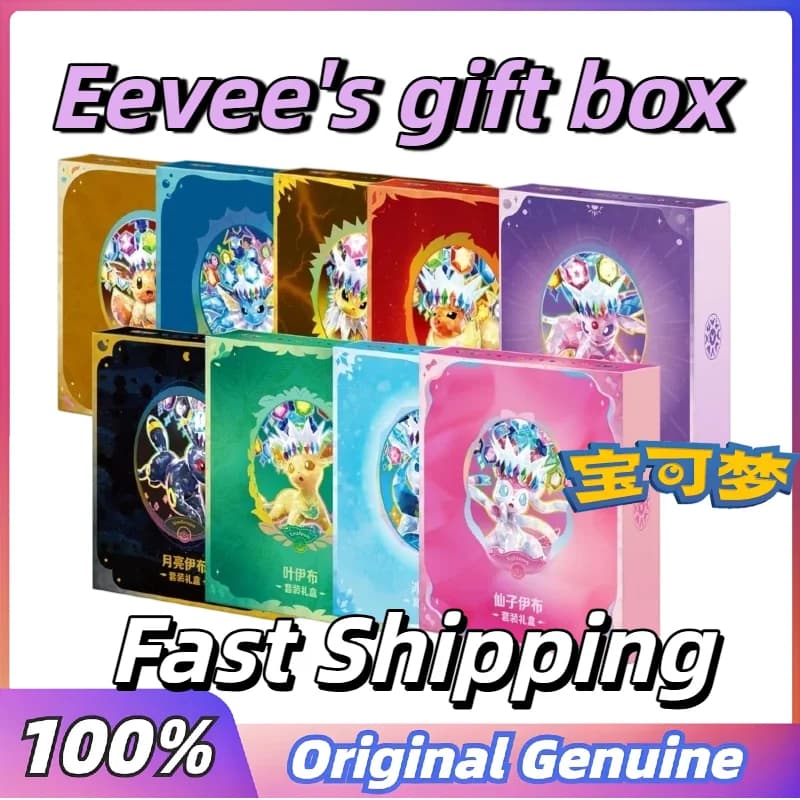 TCG SV9 5c Eevee Set Box Terastal Festival Ex Officiel Chinois Simplifié Édition Écarlate & Violet Coffret Cadeau Collection