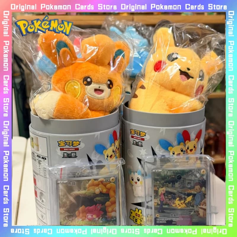 100% Original Pokemon PTCG frotter vos joues 151 boîte-cadeau commerce Anime peluche jouet boîte mystère simplifiée chinois carte à collectionner