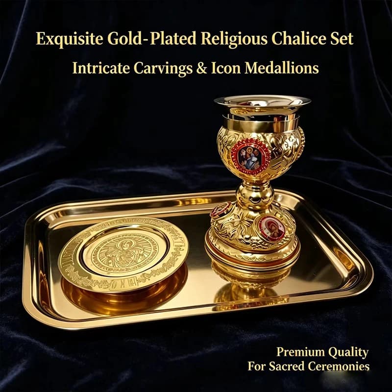 Nouvel ensemble Calice et Patène de Communion en Or Plaqué Gaufré 2026 pour Liturgie d'Autel Orthodoxe Chrétienne et