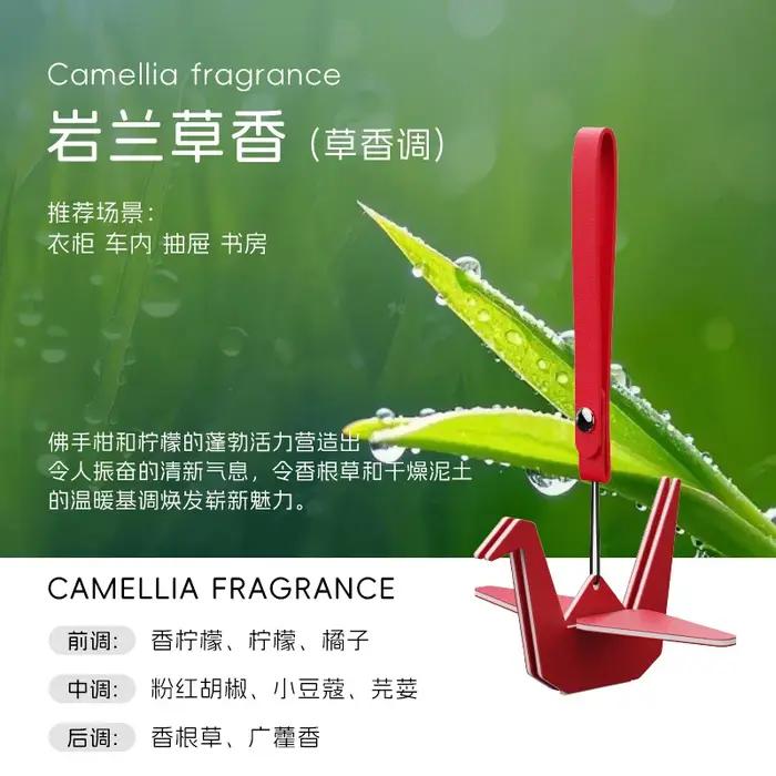 Diffuseur de parfum de grue Origami pendentif décoration rétroviseur intérieur accessoire suspendu sans parfum pour voiture cadeau symbolique occassions spéciales