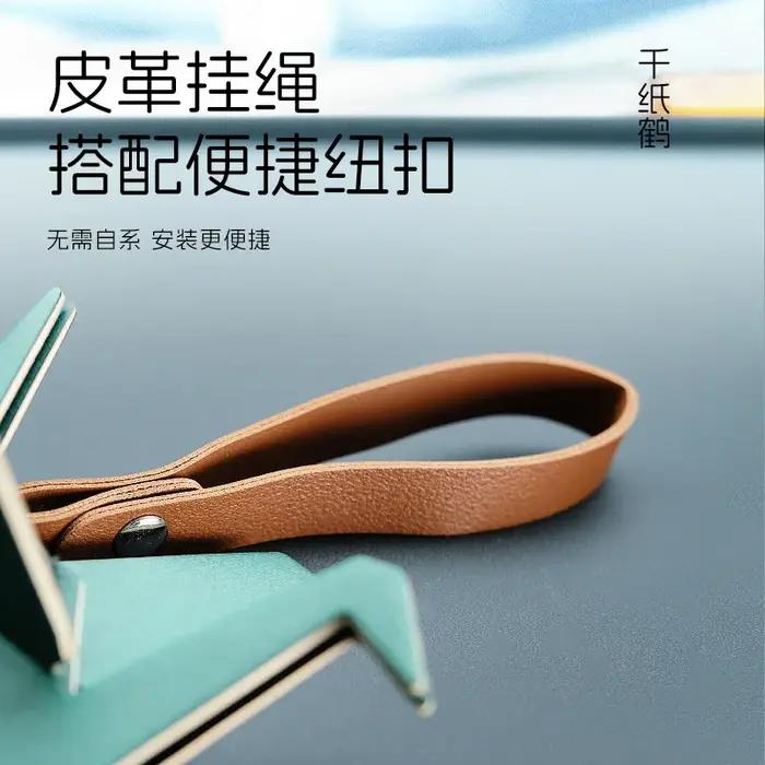 Diffuseur de parfum de grue Origami pendentif décoration rétroviseur intérieur accessoire suspendu sans parfum pour voiture cadeau symbolique occassions spéciales