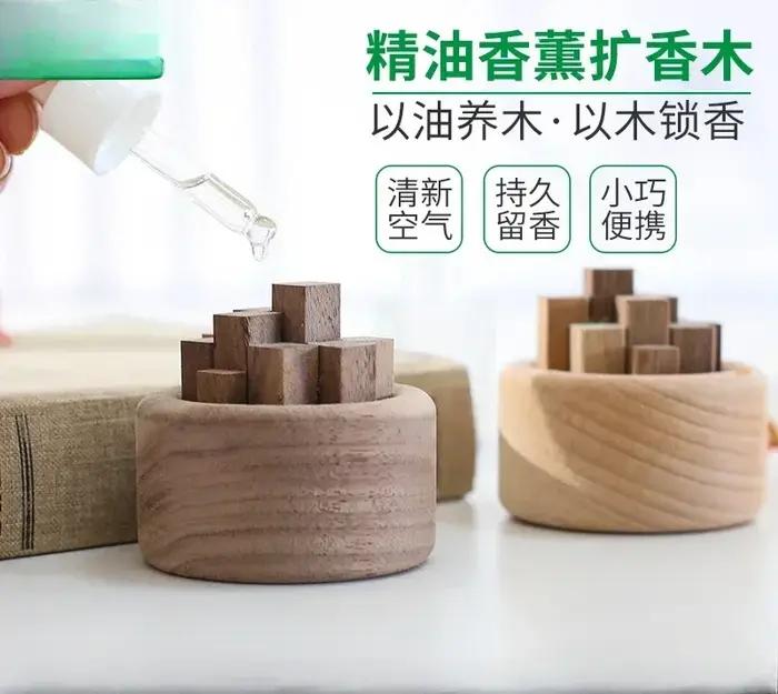 Parfum d'intérieur d'aromathérapie en bois créatif