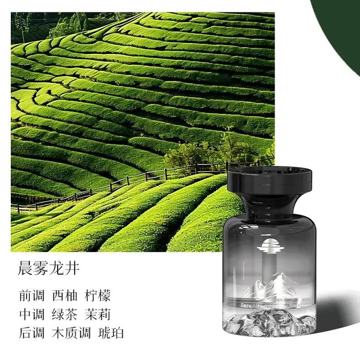 Parfum d'ambiance pour voiture Gulong, accessoires de voiture, désodorisant masculin, décoration, parfum longue durée, nouveauté 2026
