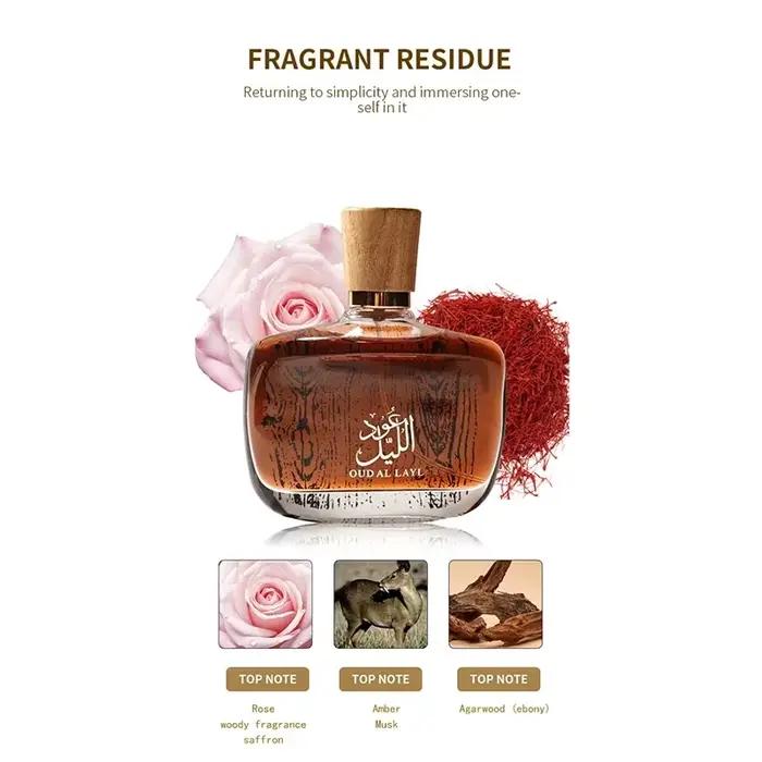 Parfum de marque arabe, parfum haut de gamme pour homme, musc, oud et bois de cèdre, senteur boisée, longue tenue et charmante, eau de toilette pour homme