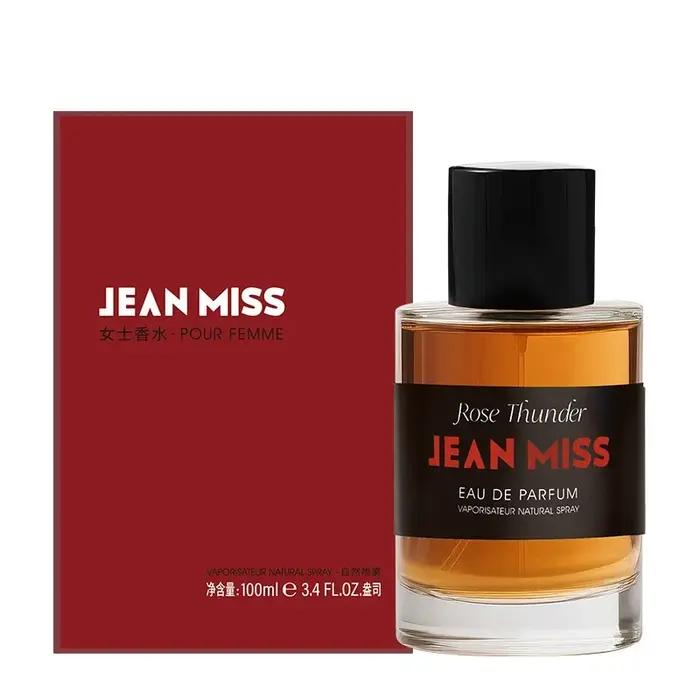 Marque noble femme parfum naturel frais durable musc sauvage Woody Floral Cologne hommes