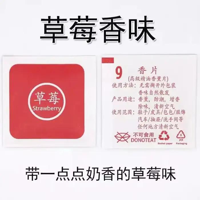 Tablette parfumée pour intérieur maison voiture désodorisant pour armoire vêtements sachet aromathérapie occasionnels usage quotidien