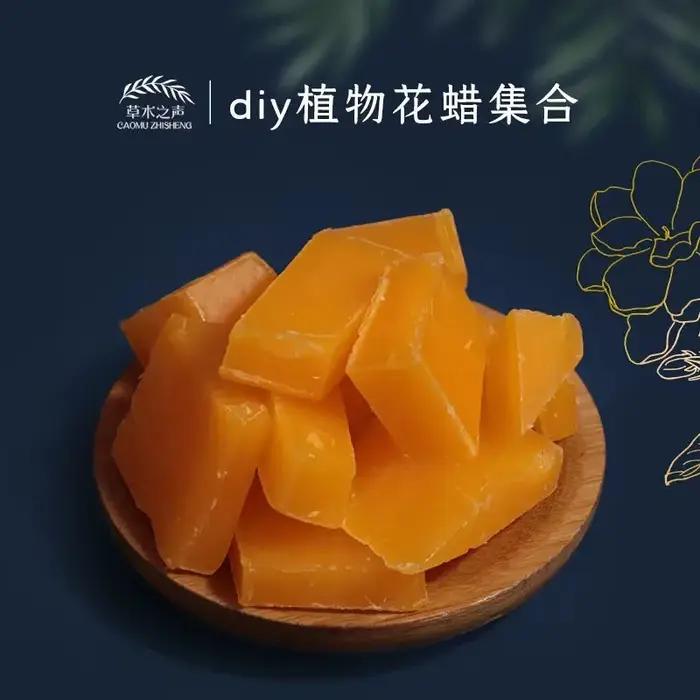 Cire de Rose naturelle Pure Jasmin Osmanthus Fragrans