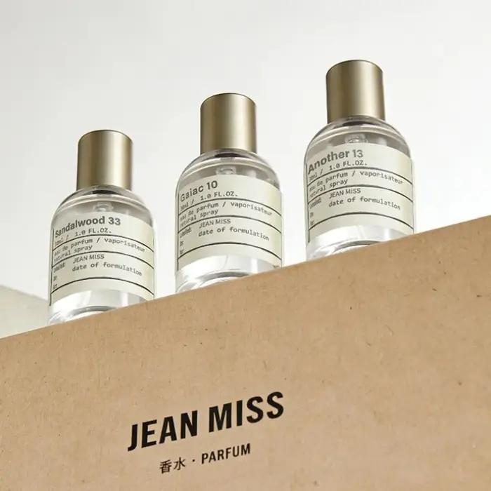 Coffret de parfum oriental bois de santal pour homme