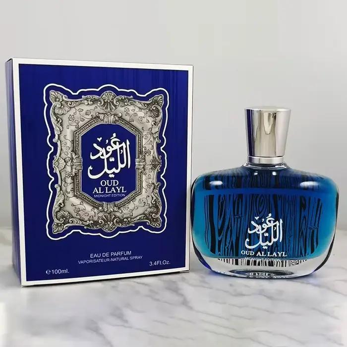 Parfum de marque arabe, parfum haut de gamme pour homme, musc, oud et bois de cèdre, senteur boisée,