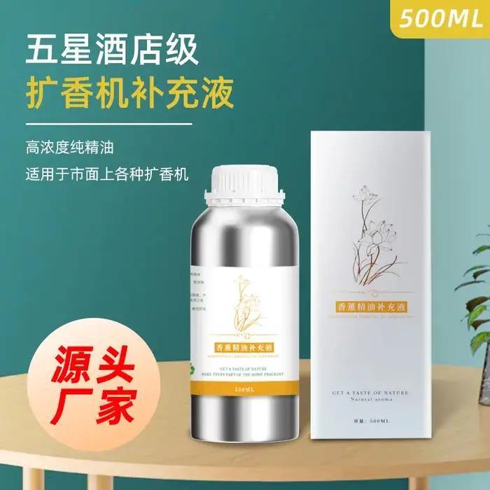 Huile essentielle premium exclusive pour diffuseur d'arômes