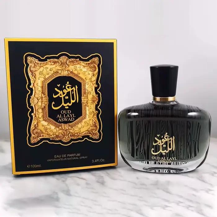 Parfum de marque arabe, parfum haut de gamme pour homme, musc, oud et bois de cèdre, parfum boisé, longue tenue et charmant, eau de toilette pour homme