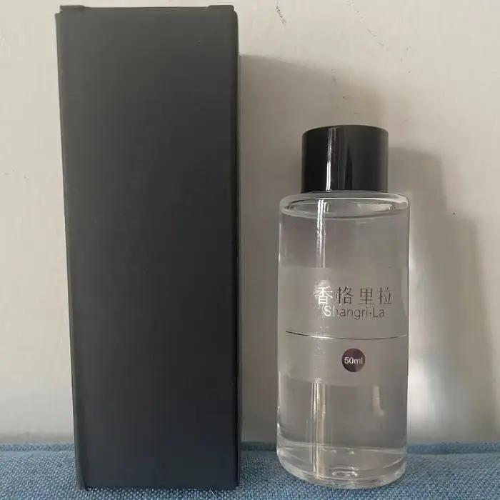 Diffuseur de parfum de voiture intelligent, 50ML, Concentration réglable, diffuseur d'huile essentielle de 50ml, parfum Rechargeable