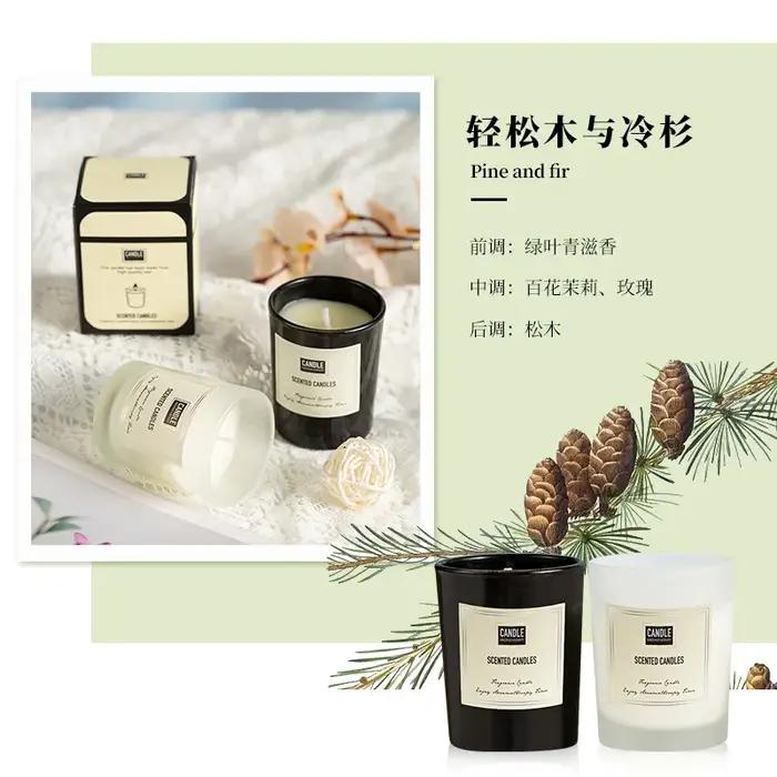 Bougie d'aromathérapie au parfum de plantes européennes modernes