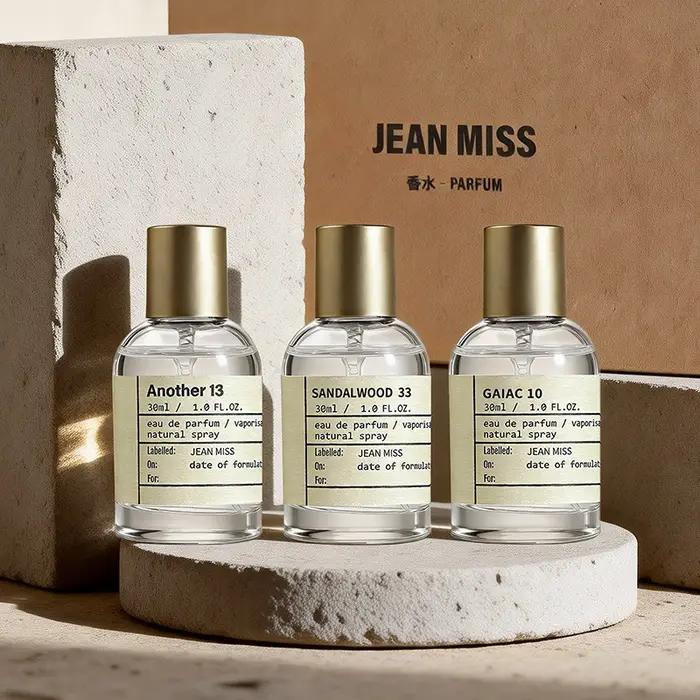 Coffret de parfum oriental bois de santal pour homme