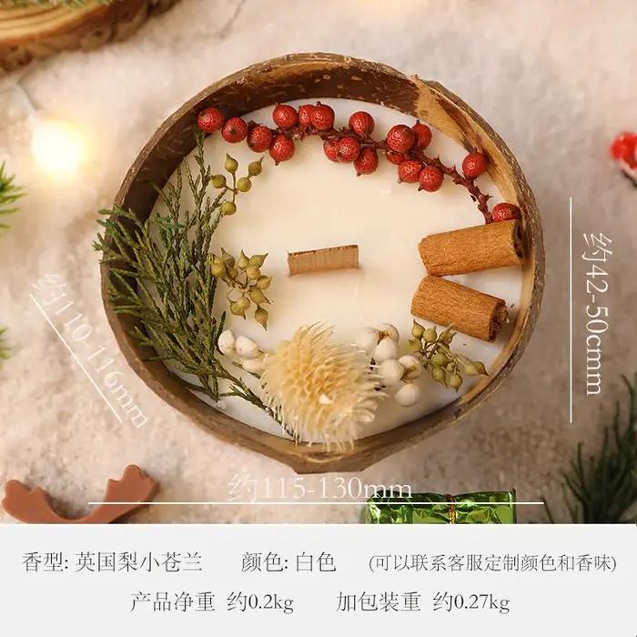 Bougie parfumée en forme de bol de noix de coco avec fleurs séchées, arôme naturel pour la maison, c