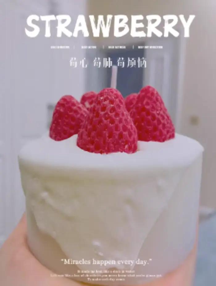 Bougie parfumée Harvey Cake faite à la main, décoration de luxe, décor d'anniversaire, cadeau d'invité de mariage, romantique à offrir pour occassions spéciales