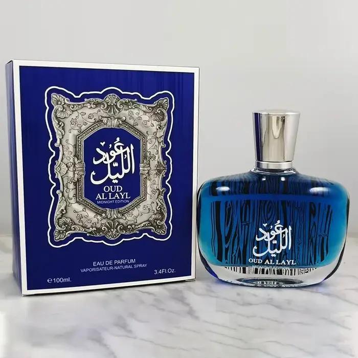 Parfum de marque arabe, parfum haut de gamme pour homme, musc, oud et bois de cèdre, parfum boisé, longue tenue et charmant, eau de toilette pour homme