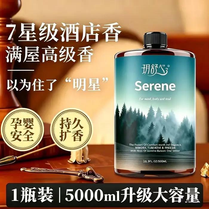Parfum d'ambiance sans flamme aux huiles essentielles, 500 ml, senteur thé blanc, qualité hôtel cinq étoiles